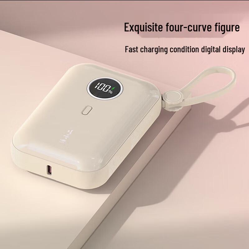 Shizuku N10 Mini Fast Charging Power Bank with Built-in Cables