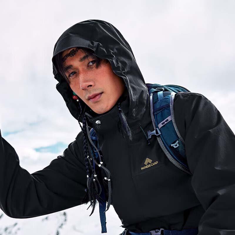 Pioneer Camp Outdoor Hard Shell Jacket M
