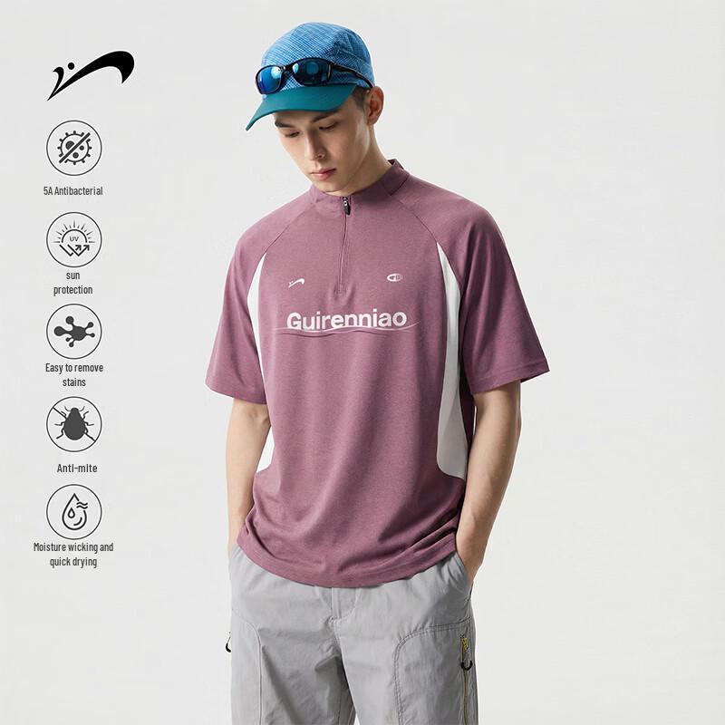 K-Bird Men s Color Block Ice Silk Quick-Dry Sport T-Shirt 3XL