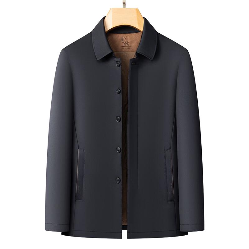 Fengxun Men's Winter Lapel Mid-Length Padded Jacket
