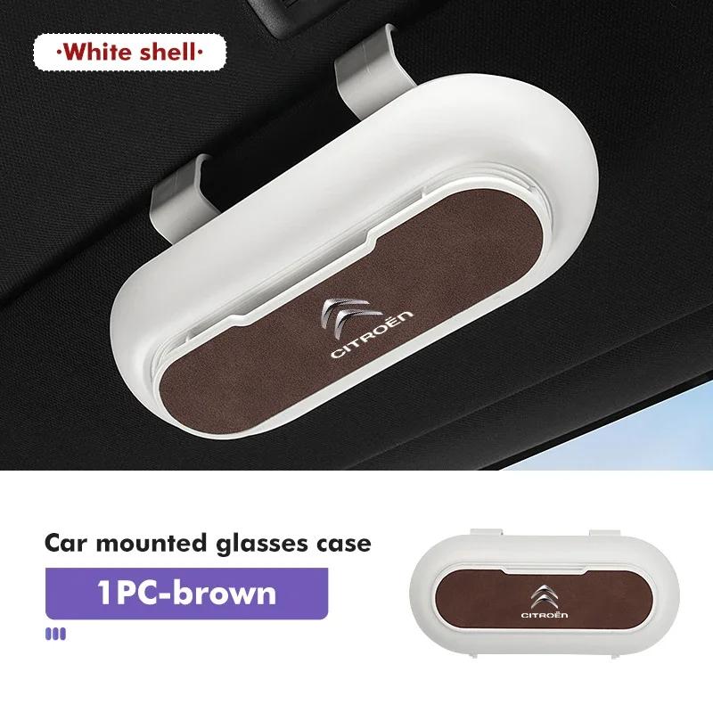 Suede Car Sun Visor Glasses Case Organizer Box Sunshade Holder For Citroen C5 C1 C2 C6 C4L DS3 DS4 DS5 C-Elysee Grand Berlingo