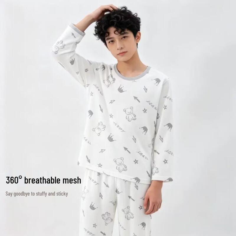 Boys' Breathable Pure Cotton Sleepwear Set