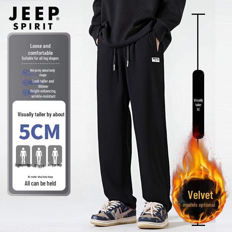 

JEEP SPIRIT Men s Loose Fit Straight Leg Casual Pants L