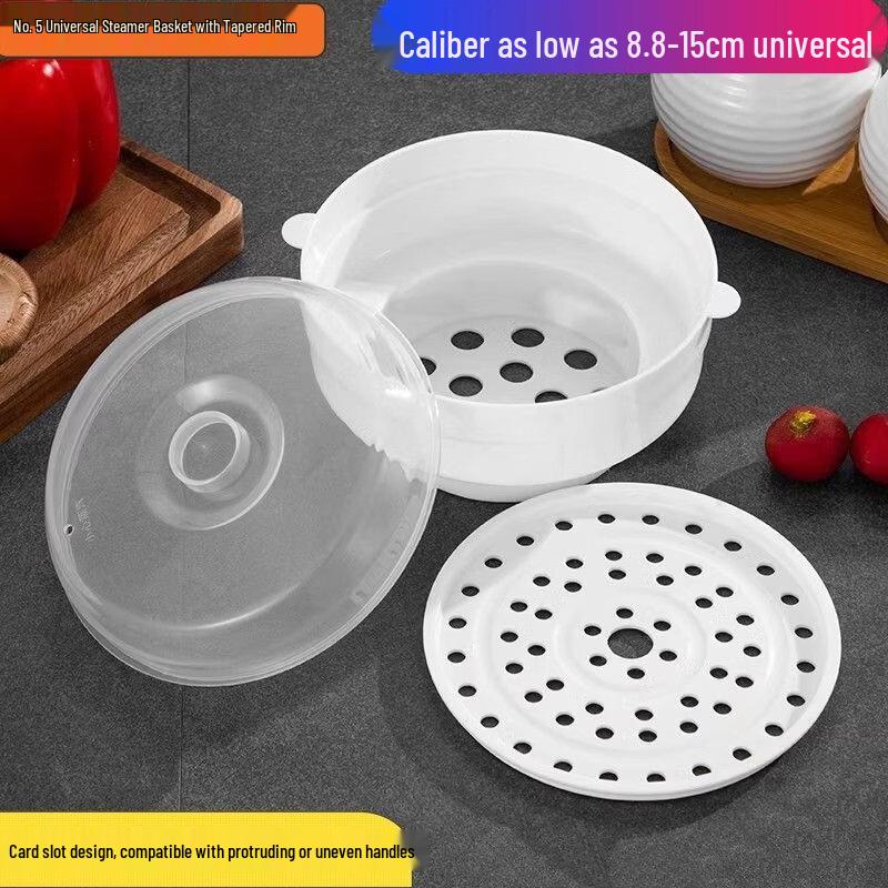 

ZISIZ Ceramic Steamer Basket