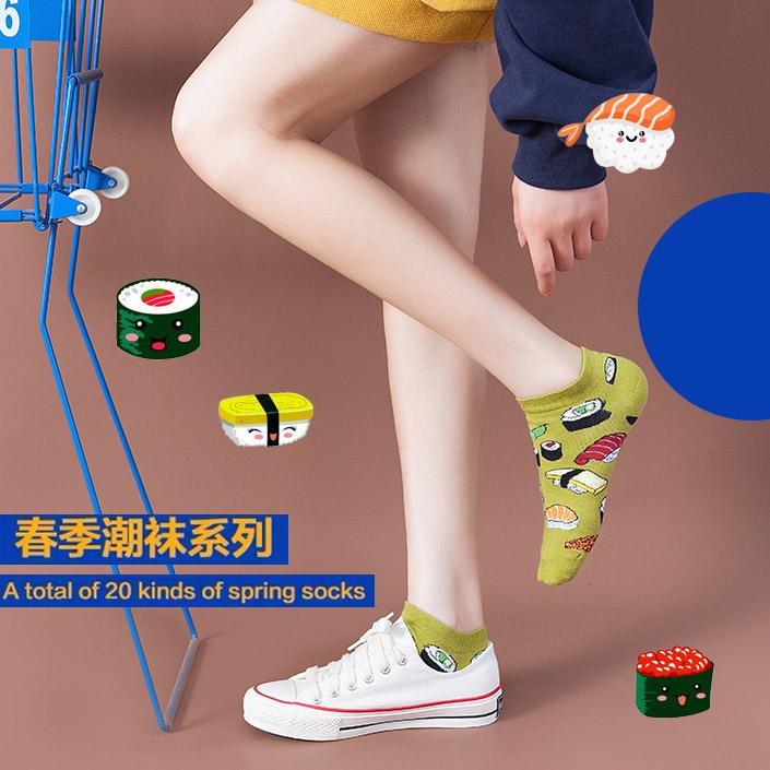 springtime Fashion Colorful Cotton Mens Socks Harajuku Stripe Art oil painting Animal Print Funny Happy Ankle Socks