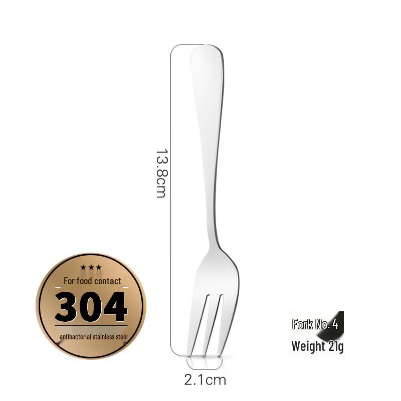 Huazao Baijia WZ410 Stainless Steel Dinner Fork No. 4 Dinner Fork