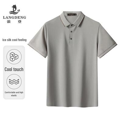 Langdeng Men's Cooling Stretch Polo Shirt