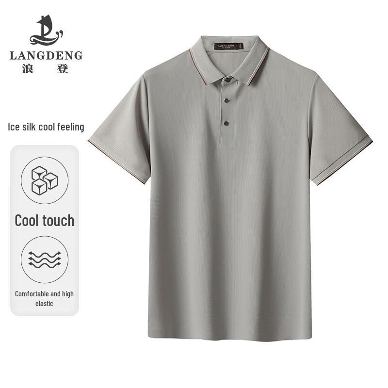 Langdeng Men s Cooling Stretch Polo Shirt XL