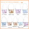 [Marushin] Carry Case Drink Holder Sumikko Holder Sumikko Gurashi