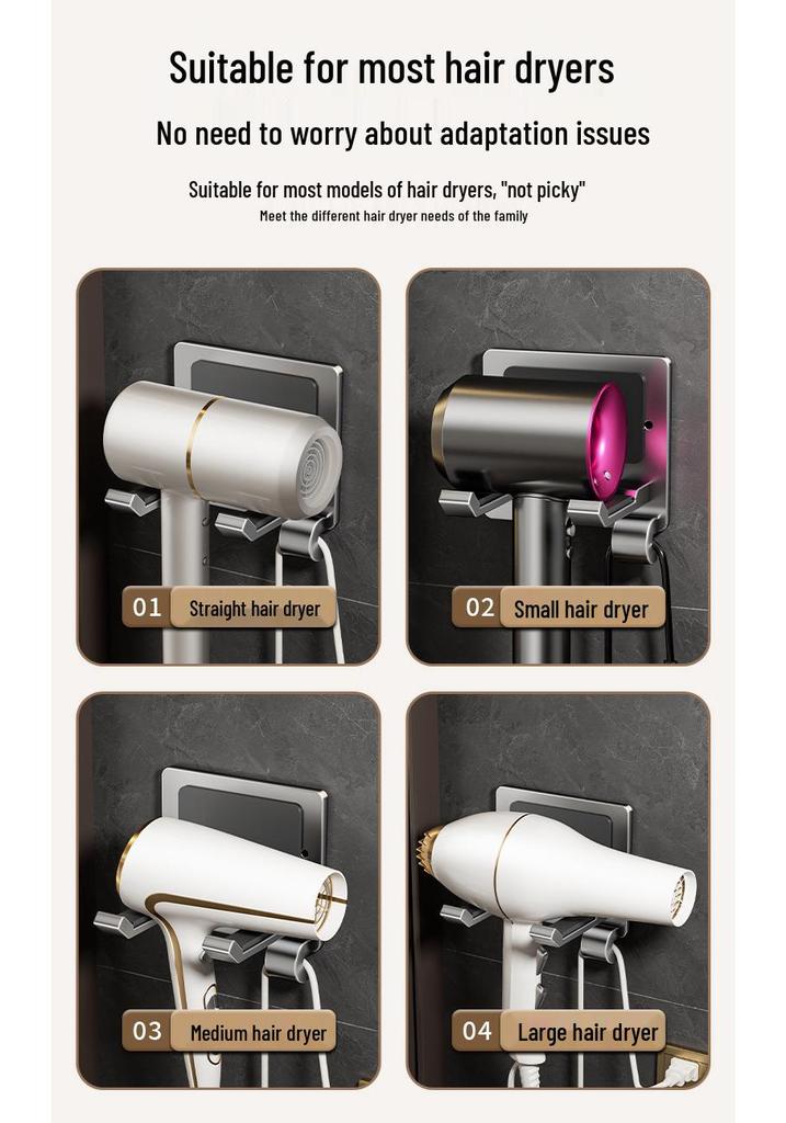 No-Drill Anti-Theft Wall Mount Hair Dryer Holder for Hotels and Guesthouses