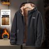 Men's Hooded Fleece Jacket