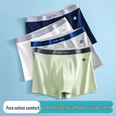 Teen Boys Antibacterial Cotton Boxer Briefs - Soft, Medium/Large Sizes