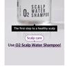 ALIVE:LAB - O2 Scalp Water Shampoo