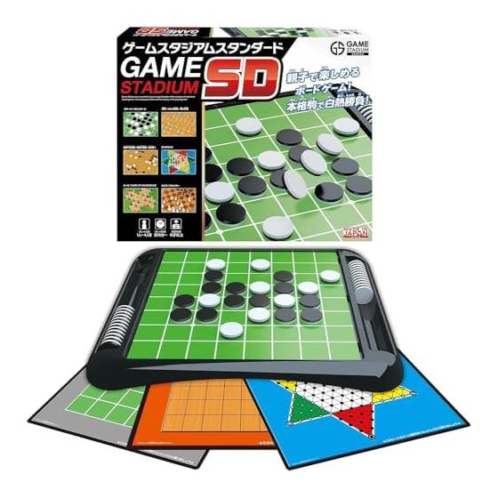 Hanayama (HANAYAMA) Game Stadium Standard