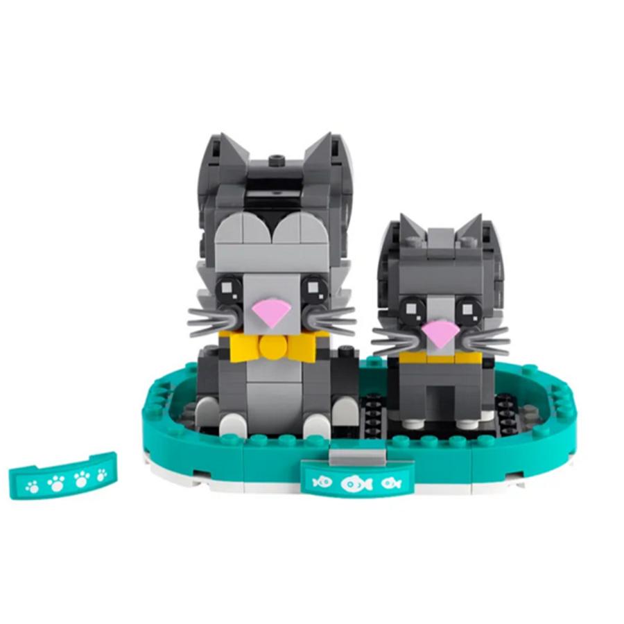 LEGO Brickheadz Short Haired Cat Building Blocks 250pcs 40441