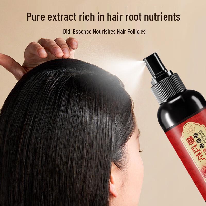 BATUREL Saffron He Shou Wu Black Hair Serum Spray