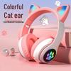 STN28 Luminous Cat Ear Bluetooth Headband Headphones