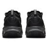Nike Air Max Flyknit Racer Triple Black Sneaker Freizeitschuhe FD2764-001