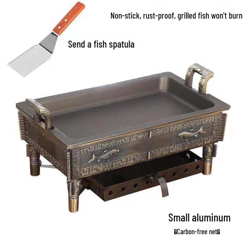 ZISIZ Ancient Tripod Non-Stick Fish Roaster