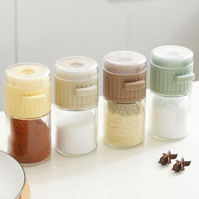 Salt Shaker Clear Precise Control Quantitative Each Press 0.5g Healthy Daily Intake Airtight Pepper Spice Dispenser Measuring Seasoning Bottle