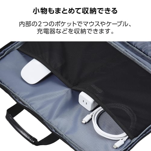 ELECOM Computer Case, Compatible with 15.6 inch MacBook Pro16, Internal Pocket, Black BM-F06XBK