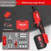 Delixi 90° Right Angle Lithium Ratchet Wrench - Commercial Electric Tool