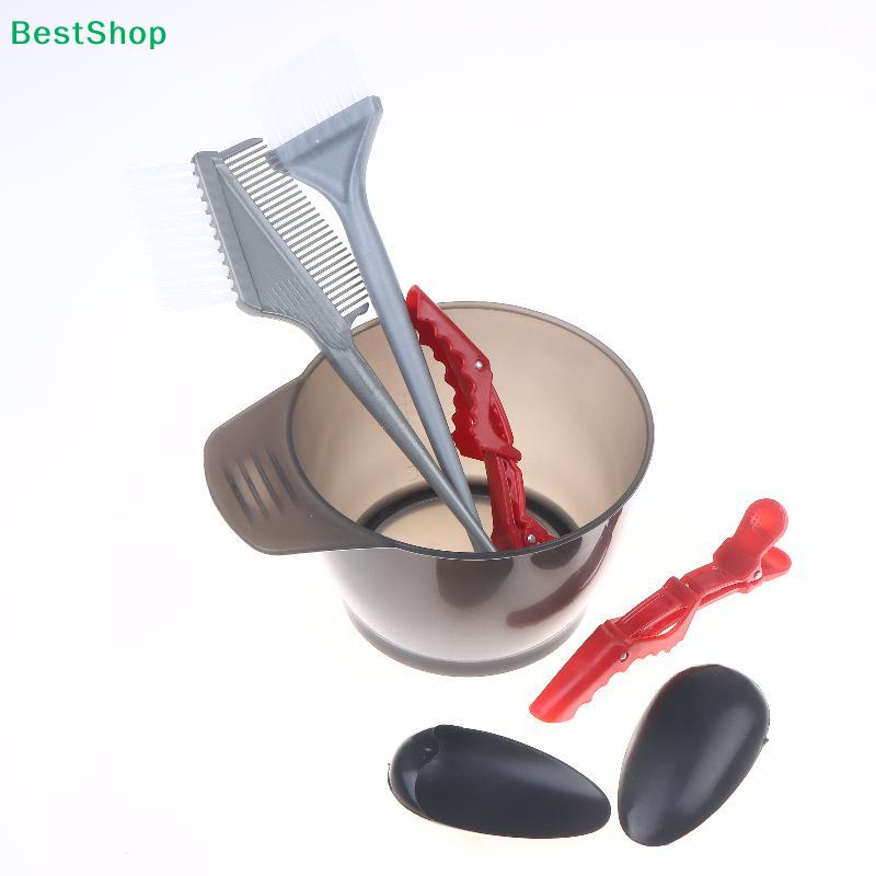 All-in-One Hair Coloring Set | DIY Hair Dye Tools with Mixing Bowl, Applicator Brushes & Clips