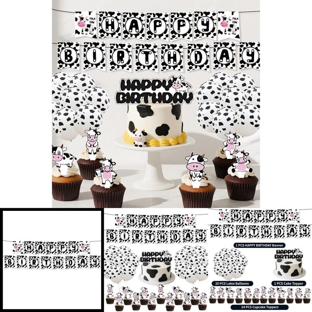 Farm Cow Birthday Party Decor Pack With Latex Balloons Banners And Flag Stakes For Festive Events
