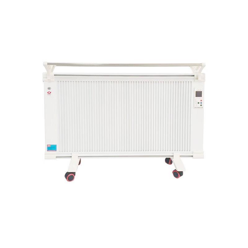Shenbaolai Graphene Carbon Crystal Electric Heater
