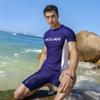 Men's Quick-Dry Split Set: Sun Protection Short Sleeve Swimsuit for Global Market