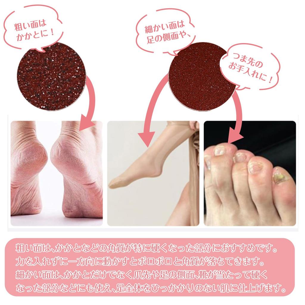 Heel Callus Pumice Heel Heel Dead Hardened Hanging Heel Lightweight Men and Women Remover, Stone, Care, Care, Heel, Foot, Calluses, Skin, Skin, Corns,