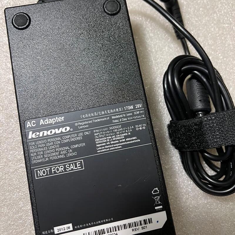 Lenovo 20V 8.5A Small Round Port Laptop Power Adapter