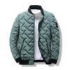 Men's jacket autumn and winter new men's cotton-padded clothes trendy short stand-up collar light velvet cotton clothes men