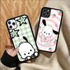Cute P-Pochacco Phone Case For iPhone 17 Pro 16 Plus 16 Pro Max 15 14 13 12 11 PC+TPU Back Cover