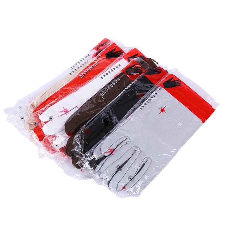 Sai Fan Lu High Elasticity Gloves