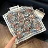 Lao Qian Feng Coffee Color Cashew Nut Silk Scarf Headscarf Versatile Neck Square Scarf Premium Sense Female Foreign Style Decorative Scarf Scarf