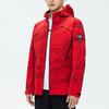Anta Full Print Zip-Up Hooded Jacket Men Jackets Classic-Red 152337621-2