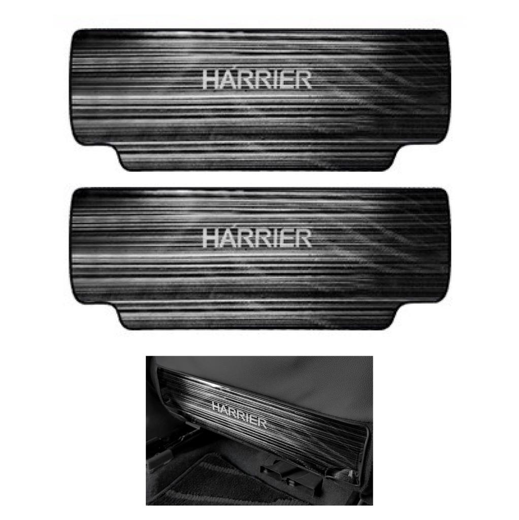 Toyota Harrier HARRIER 30 Series 60 Series New 80 Series Compatible Seat Back Kick Set of 2 Specially Designed Easy to Install Prevents Scratches and