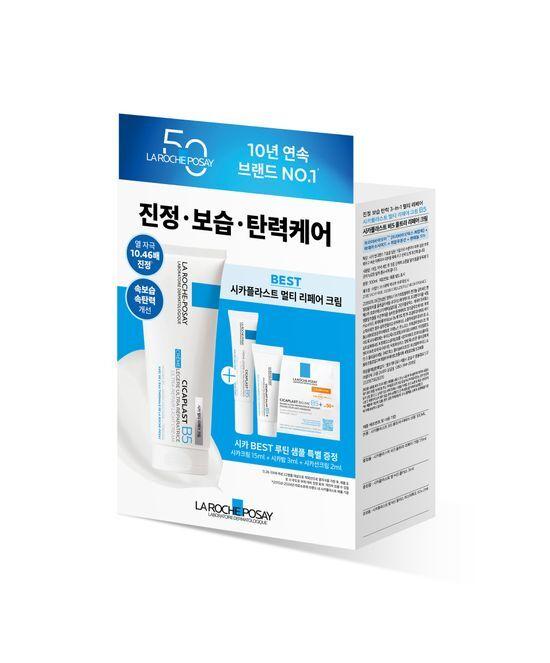 La Roche Posay Cicaplast Multi Repair Cream 100ml Promotion (+15ml + Cica Balm 3ml + Cica Sunscreen 2ml)