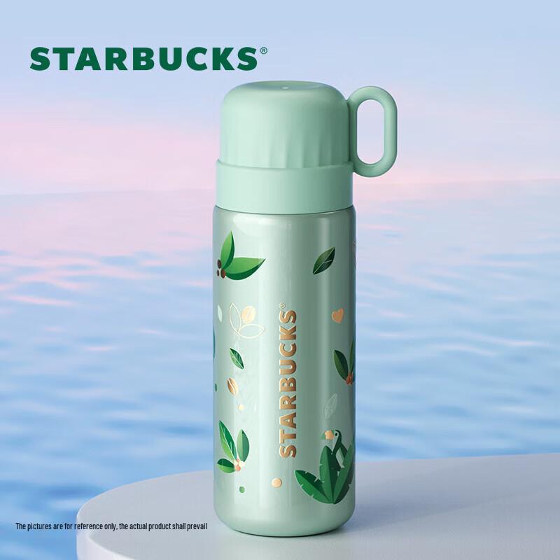 

Starbucks Green Wilderness 470ml Insulated Straw Tumbler