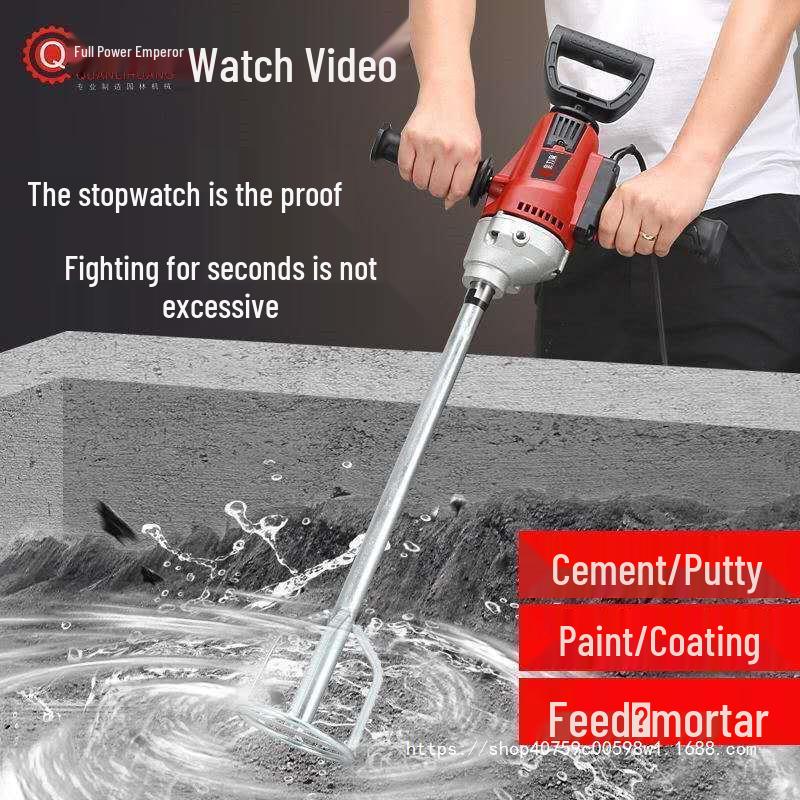 Multifunctional Industrial Mixer: Mortar, Cement, Paint, Putty & Water Drill