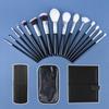 Cangzhou 15-Piece Animal Hair Makeup Brush Set: Eye Shadow & Foundation Brushes