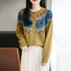 Women Vintage Fair Isle Knit Cardigan Loose Fit Casual Sweater