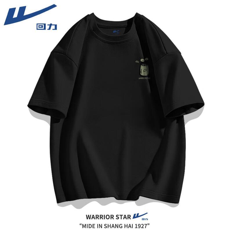 Warrior Unisex Cool-Touch Cotton Graphic T-Shirt