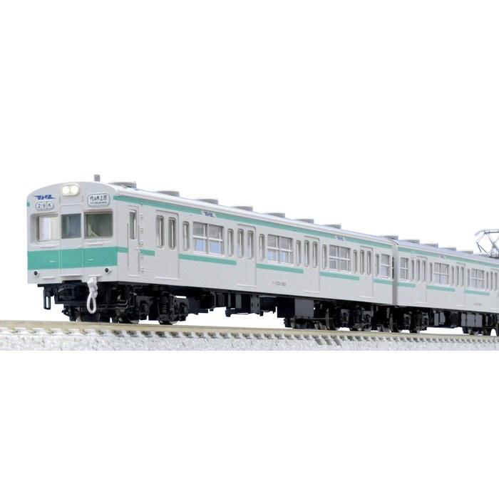 Tomix N Gauge 103-1000 Series Commuter Train Basic Set (4 Cars) 98284
