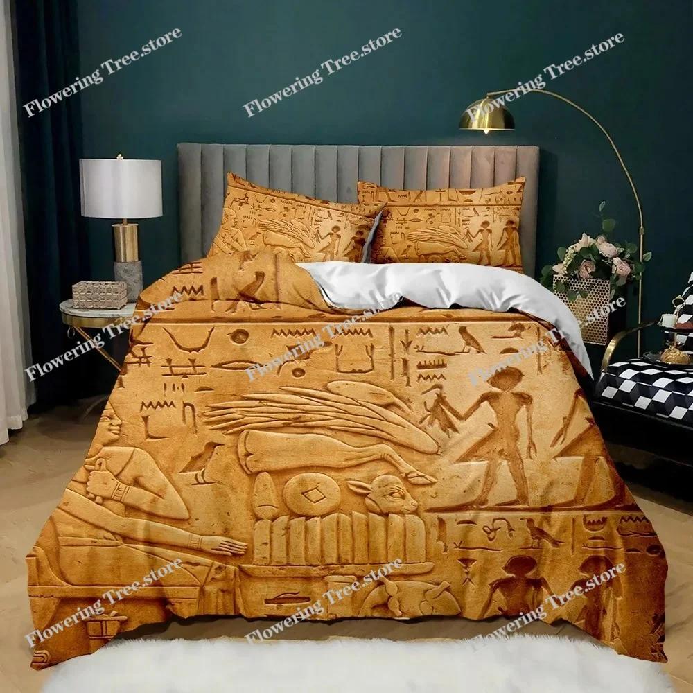 Pharao Bettwäsche-Sets, King Size 3D Altes Ägypten Stamm Dekor Bettdeckenbezug Set für Erwachsene Ägyptische Pyramide Polyester Bettbezug