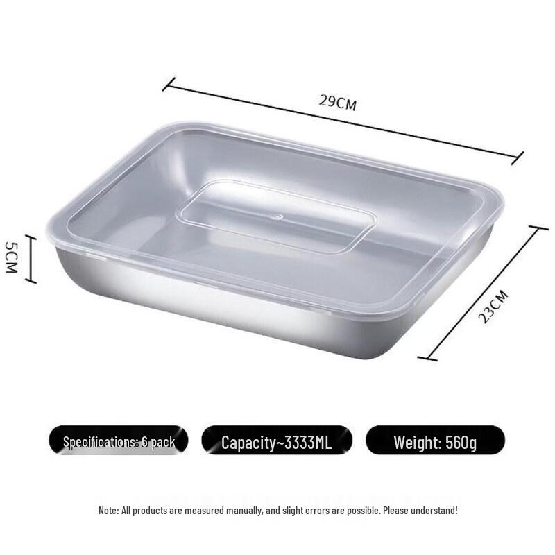BJ Stainless Steel Rectangular Tray with Lid - 11-Inch
