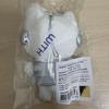 [USED] Aespa Fanlight Doll Key Ring Silver Version Gisele