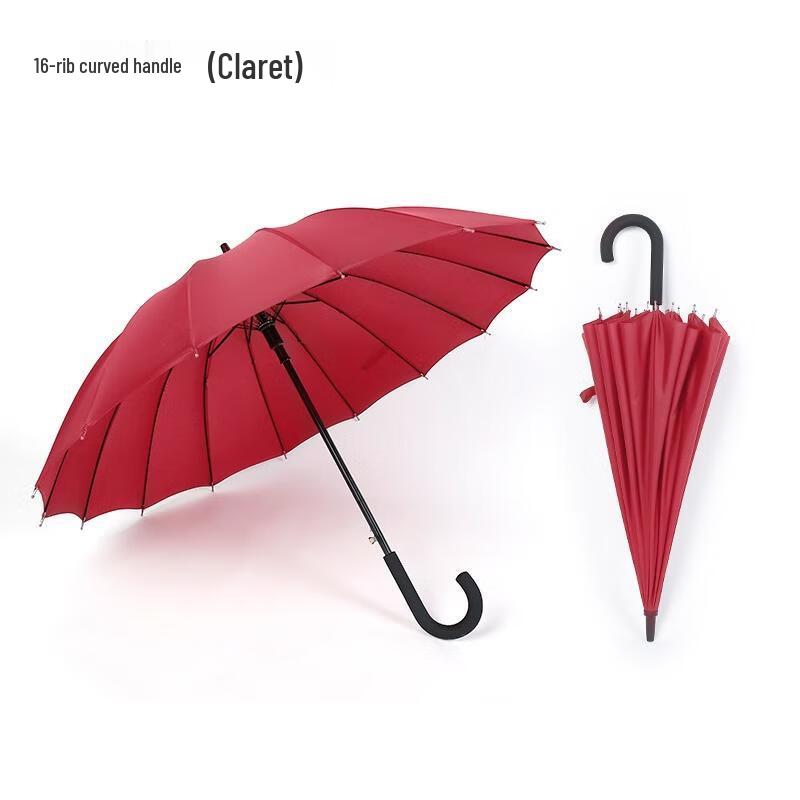

HANDUNYOU Wine Red 16-Rib Long Handle Umbrella