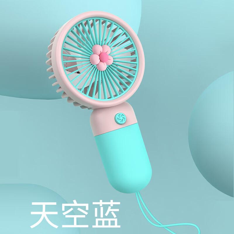 

Caiyi Flower Mini USB Portable Handheld Fan